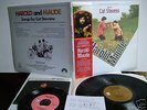 Cat Stevens - Harold & Maude LP + Book + 2 Posters + 7