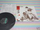 SAINT JUST Japan LP+OBI