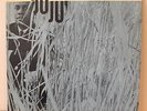 Wayne Shorter JuJu Orig Blue Note Jazz LP 4182 Mint-