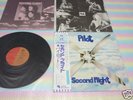 PILOT second flight Japan LP+OBI