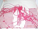 Tangerine Dream- electronic meditation- mint original