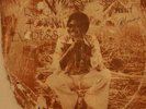 Rock Town Express AFRO FUNK PSYCH AFROBEAT NIGERIA  LP