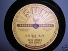 Sun 192 Mystery Train By Little Junior's Blue Flames