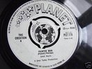 PLANET The Creation Painter Man 1st UK Pressing