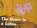 MICHAEL GARRICK SEXTET Norma Winstone HEART IS A LOTUS