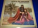 Türkische  LP - Türküola - ORHAN  GENCEBAY -  Neu - RAR