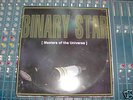 BINARY STAR - MASTERS OF THE UNIVERSE 2LP INDIE listen