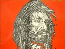AGGROVATORS - RASTA DUB '76 -ORG UK GROUNDATION LP MINT