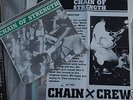 Chain of Strength 