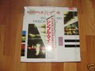 Simple Minds Sons & Fascination Japan LP SEALED + OBI