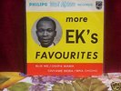 E.K. NYAME / PHILIPS 7' / NIGERIA HIGHLIFE