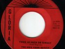 THE MIKE MANN OUTFIT   Unknown Garage w/Guitar Break
