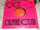 1984 CULTURE CLUB PROMO SINGLE WAR SONG EL SALVADOR