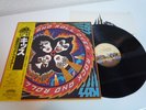 Kiss Rock And Roll Over Japan LP OBI Ex Con