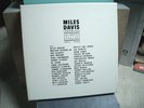MILES DAVIS - Chronicle - Prestige Recordings 12 LP Box