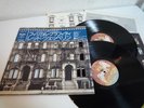 Led Zeppelin Physical Graffiti Japan 2LP OBI EX CON