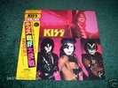 KISS MUSIC FROM THE ELDER JAPAN IMPORT RECORD W/OBI