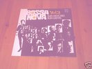 BOSSA NOVA BRAZIL MPB TROPICALIA JAZZ DANCE RE LP MINT