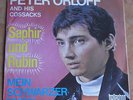 Peter Orloff rare Beat 7
