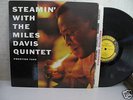 MILES DAVIS 'STEAMIN' PRESTIGE 7200 BERGENFIELD NJ ADD.