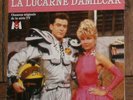 45t KAREN CHERYL la lucarne d'amilcar SERIE TV M6