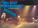 JUDAS PRIEST hell bent for leather  JAPAN PROMO 45 PS