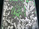 BORIS TOMSK-7 'MASS MERCURY' SPLIT GREY 7