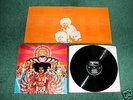 JIMI HENDRIX EXPERIENCE ‘AXIS: BOLD AS LOVE’ 1967 MONO