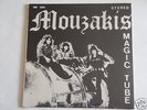MOUZAKIS - MAGIC TUBE - LP - SEALED - ORIGINAL USA