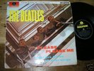 THE BEATLES -  Please Please Me,  1963 MONO LP/inner