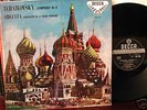Argenta/Tchaikovsky Symphony No. 4 Decca SXL 2015