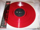 Beatles - The Beatles JAPAN MONO RED VINYL