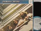 THE BEATLES  ZIMBABWE  2 LP  1967-1970