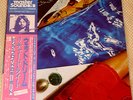Rick Wright Japan Half Speed Master Lp MFSL Pink Floyd