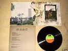 LED ZEPPELIN IV/4 ZOSO -RARE 1971 UK TRANSITIONAL PR LP