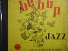Charlie Parker  3X78 RPM Dial D-1 Be-Bop Jazz 1947 