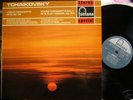 Michele Auclair Tchaikovsky Violin Ct Fontana Stereo NM