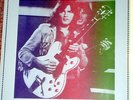 PINK FLOYD Cymbaline rare SEALED 1970's Japan 2Lp TMOQ?