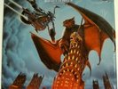 Meat Loaf - Bat Out Of Hell II UK Virgin LP near MINT