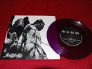 Anathema  We are the Bible Purple 7