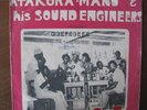 ATAKORA MANU -  ERNEST HONNY - OODEFEDEFE GREAT ORGAN ?