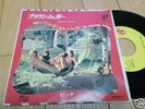 ROLLING STONES BROWN SUGAR JAPAN 45 HAMMOCK COVER