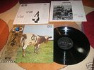 Pink Floyd - Atom Heart Mother Japan 4CH Quad LP RARE