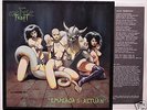 Celtic Frost -Emperors return MLP 1985 firstpress