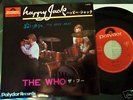 the WHO  JAPAN PS 7