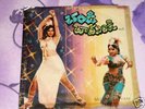insane moog disco funk from India **rare** EP HEAR