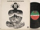FLOWER TRAVELLIN' BAND SATORI org LP japan psych POKORA