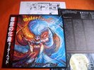 MOTORHEAD - ANOTHER PERFECT DAY Japan OBI +++++++++++++