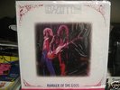 Led Zeppelin - Hammer Of The Gods 2xLP Mint Sealed