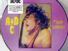 AC/DC-Trip Wires,RARE Picture-Vinyl-LP mit Bon Scott 